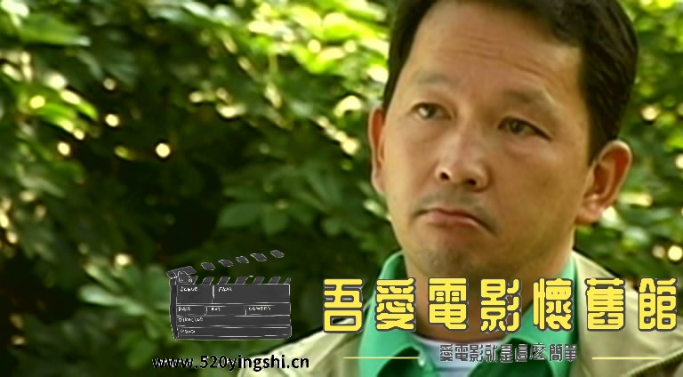 福伯 粤语中字-Silent[00_40_05][20170516-132647-5].JPG