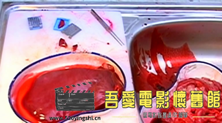 福伯 粤语中字-Silent[00_11_53][20170516-132613-3].JPG
