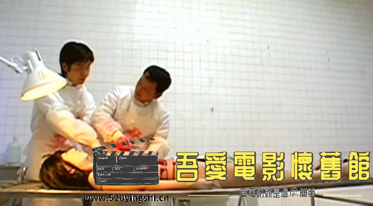 福伯 粤语中字-Silent[00_12_57][20170516-132627-4].JPG
