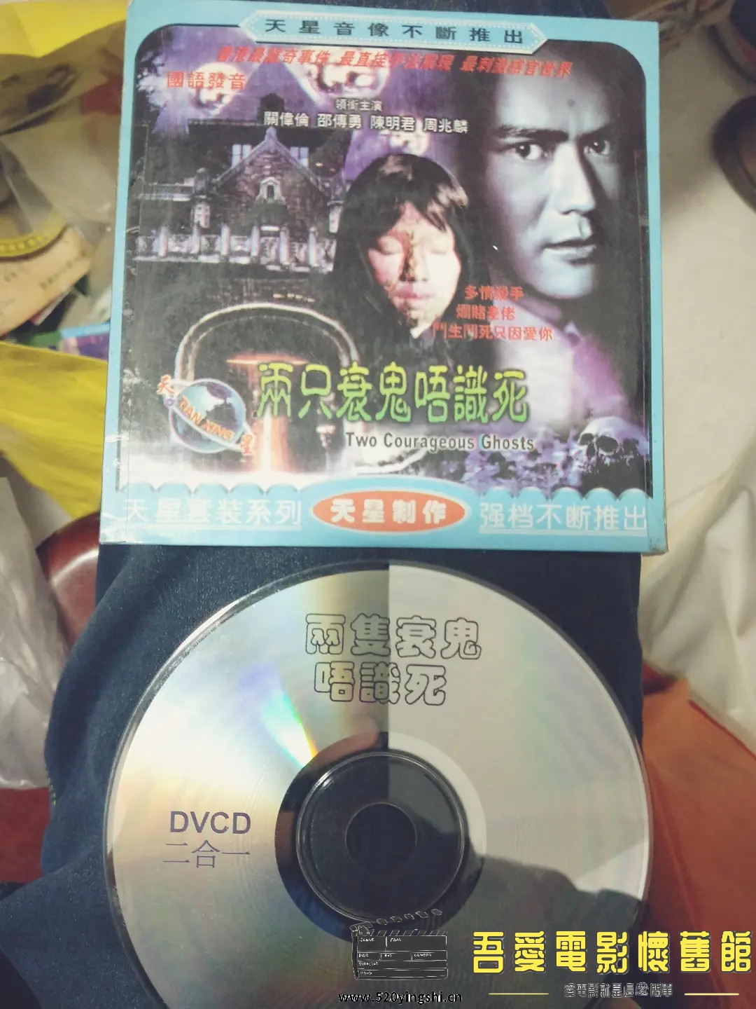 p2510072870.webp.jpg