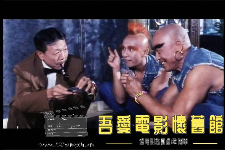 赌鬼05[01_30_03][20220227-200019-6].JPG
