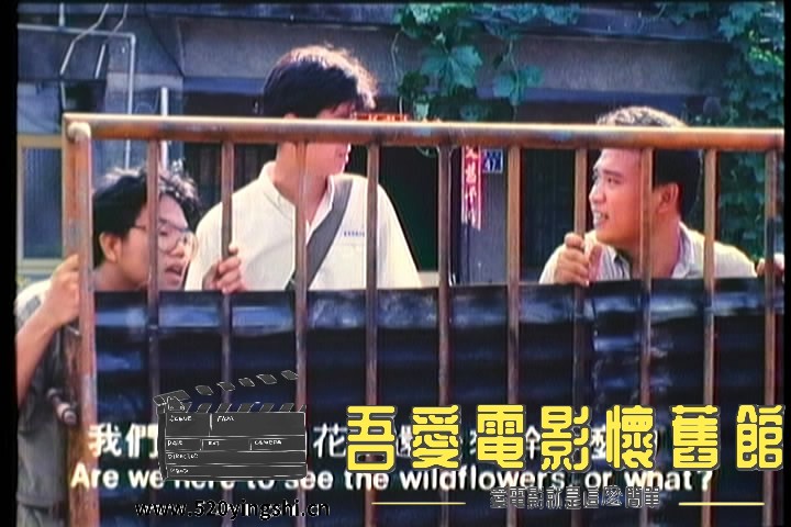 春秋茶室(国语)01[00_19_35][20220227-200740-8].JPG