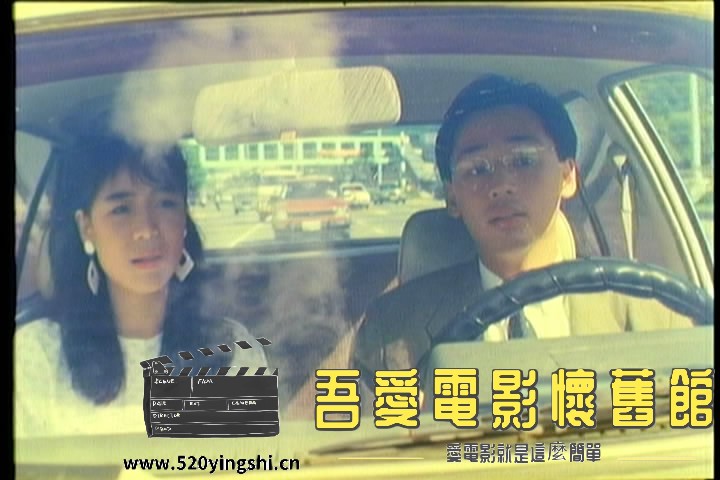 春秋茶室(国语)02[00_38_14][20220227-200848-3].JPG