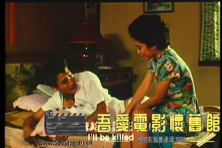春秋茶室(国语)01[00_31_21][20220227-200745-9].JPG