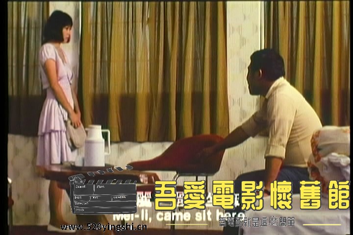 春秋茶室(国语)02[00_22_18][20220227-200837-2].JPG
