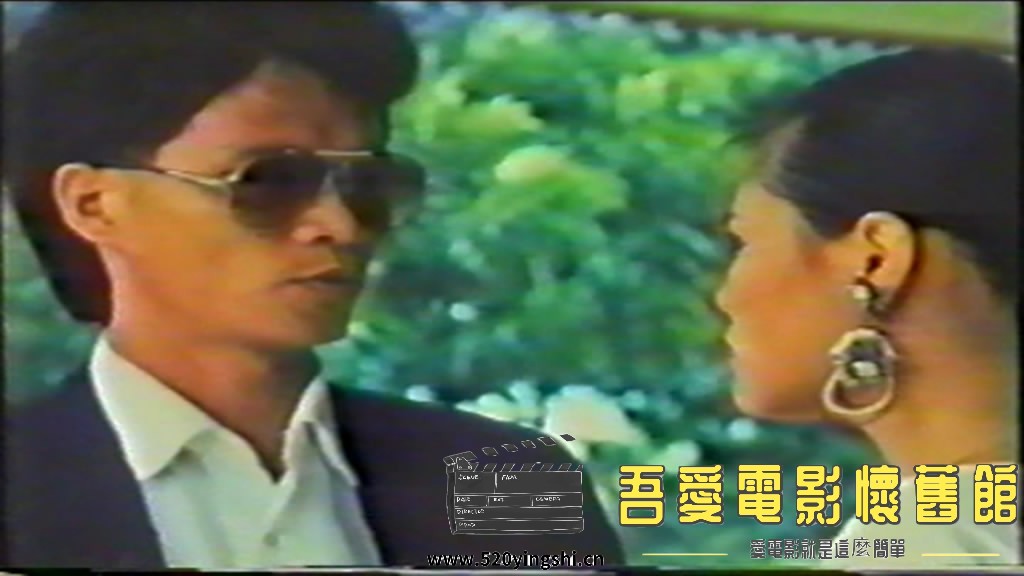 女霸主VHS 国语无字[00_17_52][20220325-234700-1].JPG