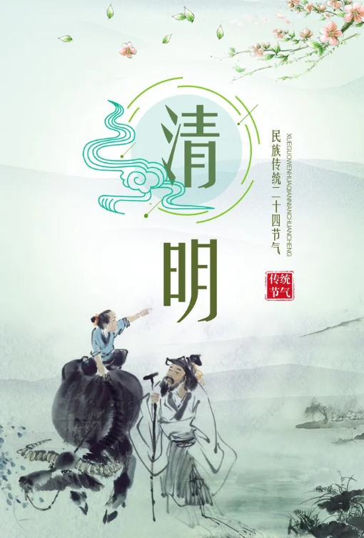 QQ图片20220405142312.png