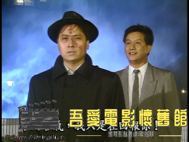 A Fatal Affair 1998 NTSC_20220512_184359.161.jpg