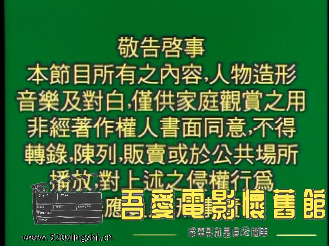 Dangerous Relationship 1998_20220512_192831.787.jpg