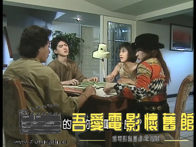 Sexual Desire AKA Sluttish Girls 1995 NTSC_20220512_201613.289.jpg