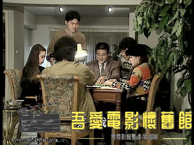 Sexual Desire AKA Sluttish Girls 1995 NTSC_20220512_201622.415.jpg