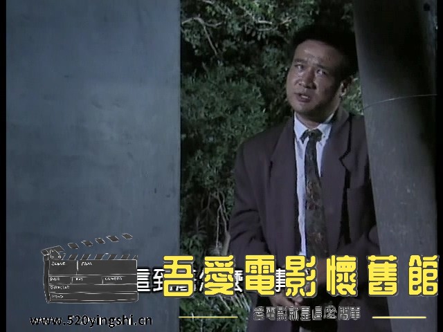Sexual Desire AKA Sluttish Girls 1995 NTSC_20220512_201614.199.jpg
