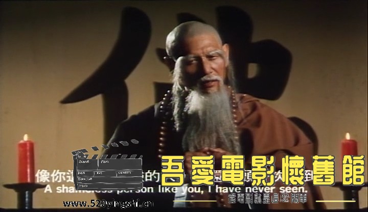 臭屁王.Trouble.Maker.1995.DVDrip.x264.AC3.mkv_snapshot_00.49.33.742_[2022.06.22_.jpg