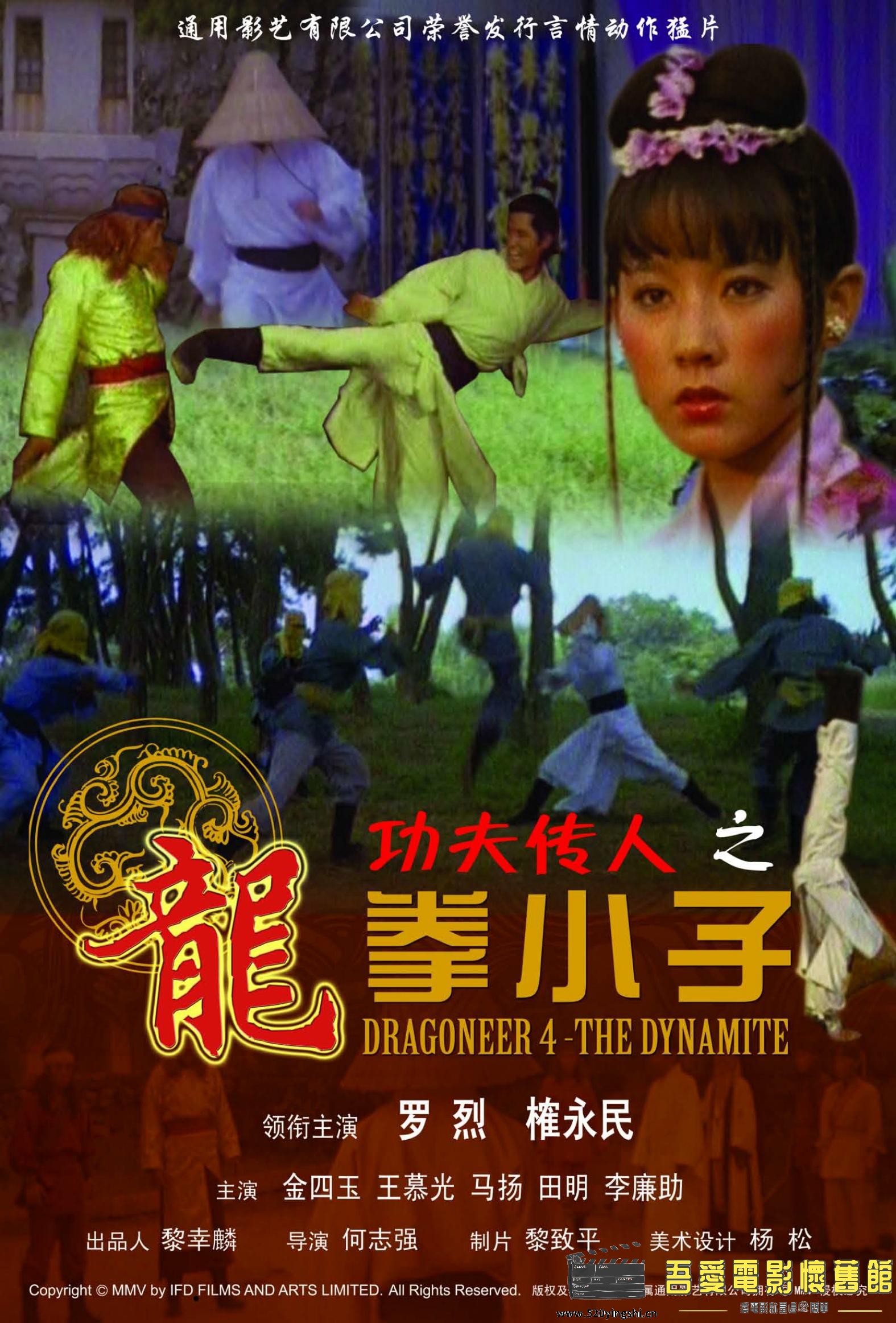 海报.jpg