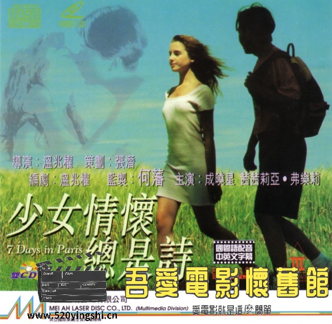 海报.jpg