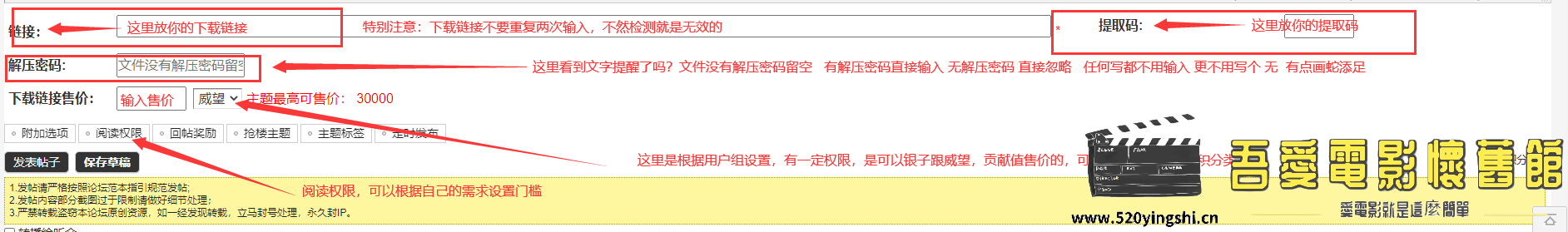 QQ图片20221222161127.png