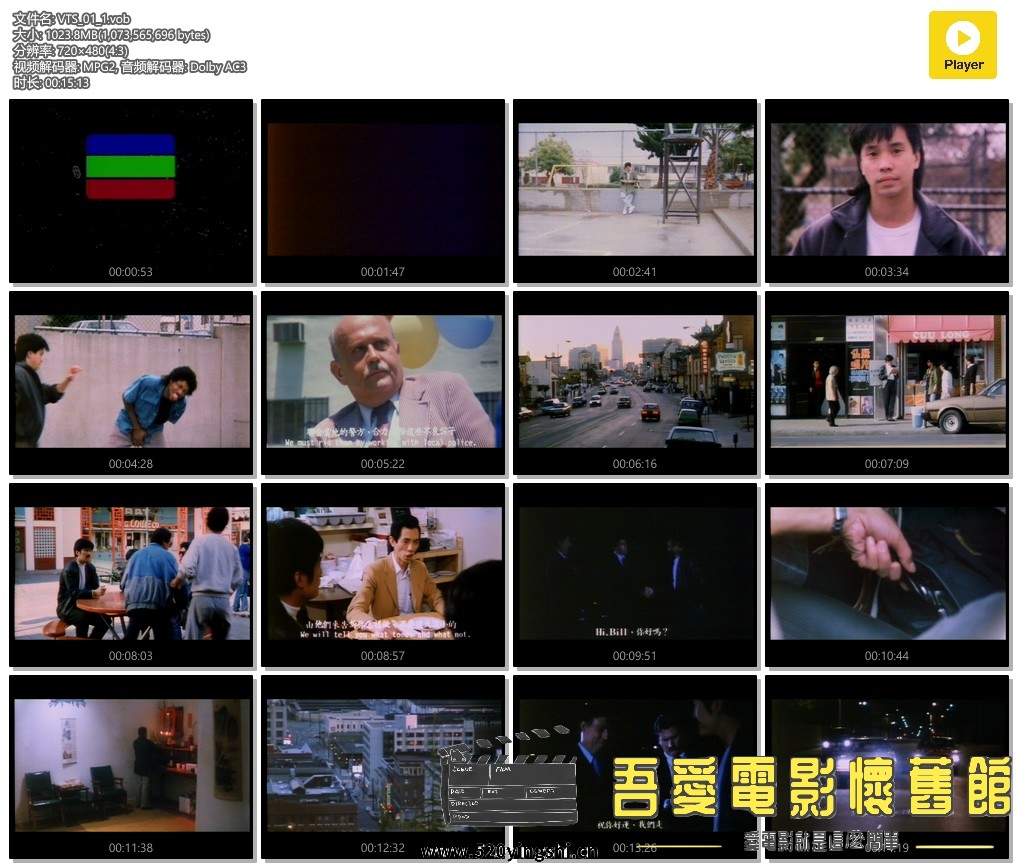 VTS_01_1.VOB.jpg