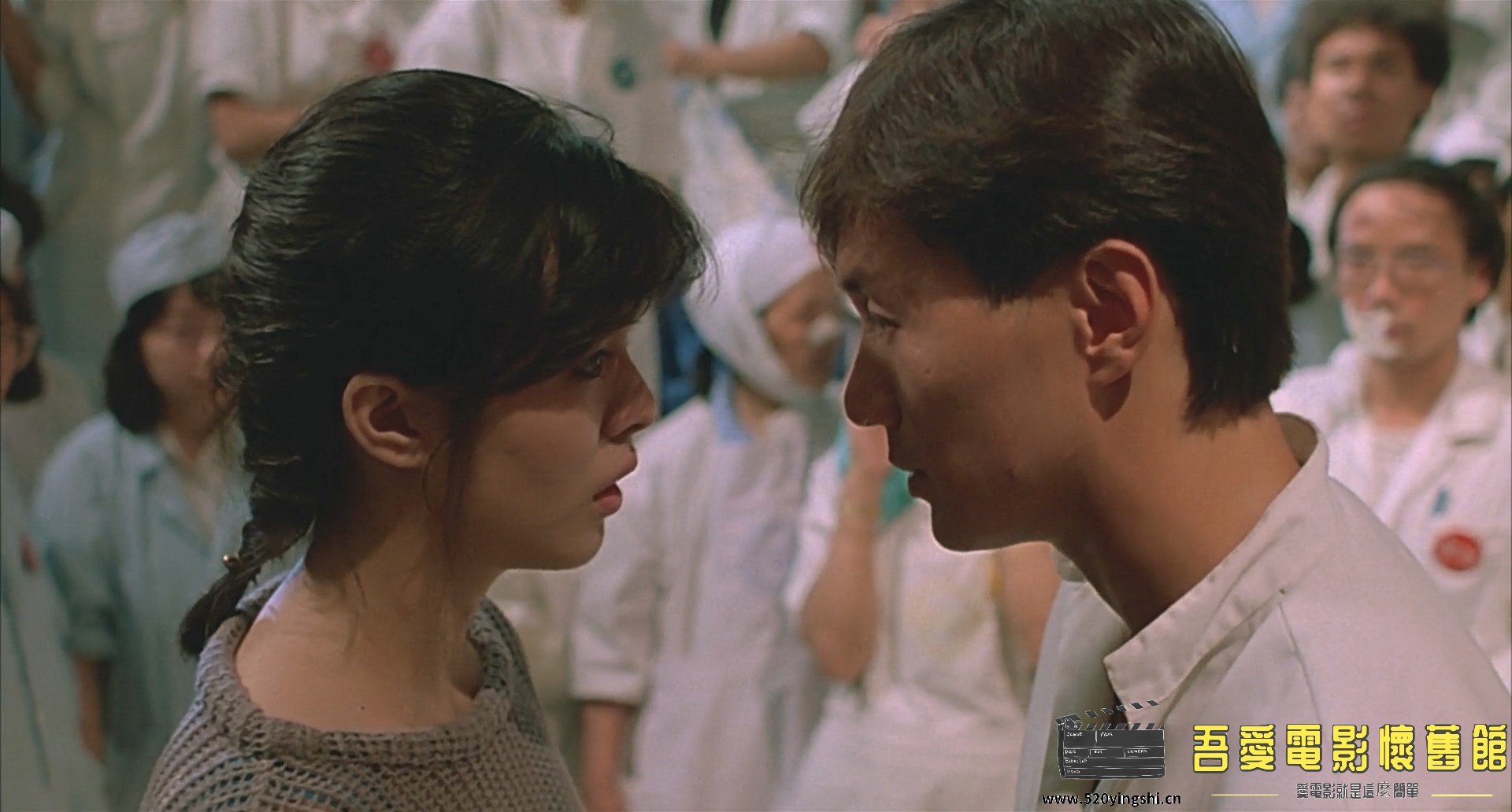 打工皇帝.Working Class.1985.BDRip.4AC3-NO.7.mkv_20221228_101659.498.jpg