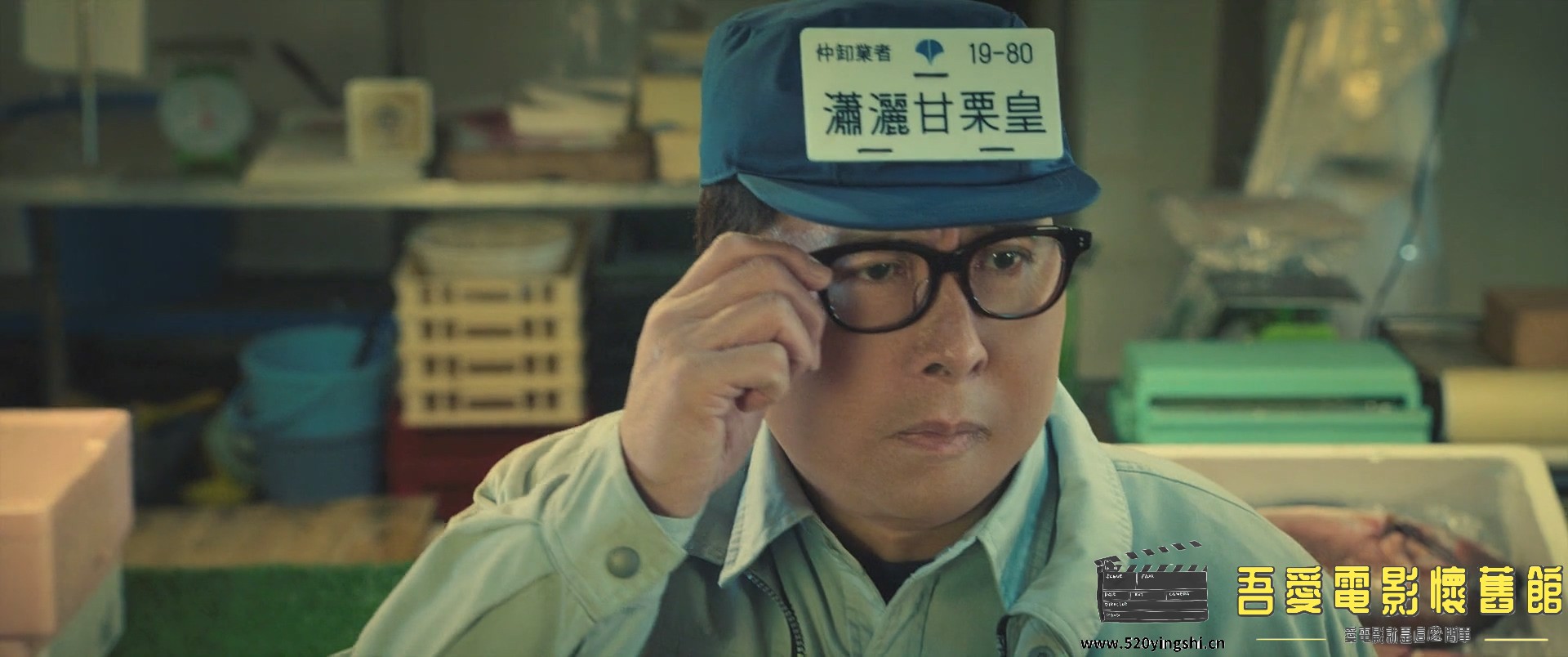 肥龙过江.2020.BDRip.2AC3.HKFACT.mkv_20221230_102759.657.jpg