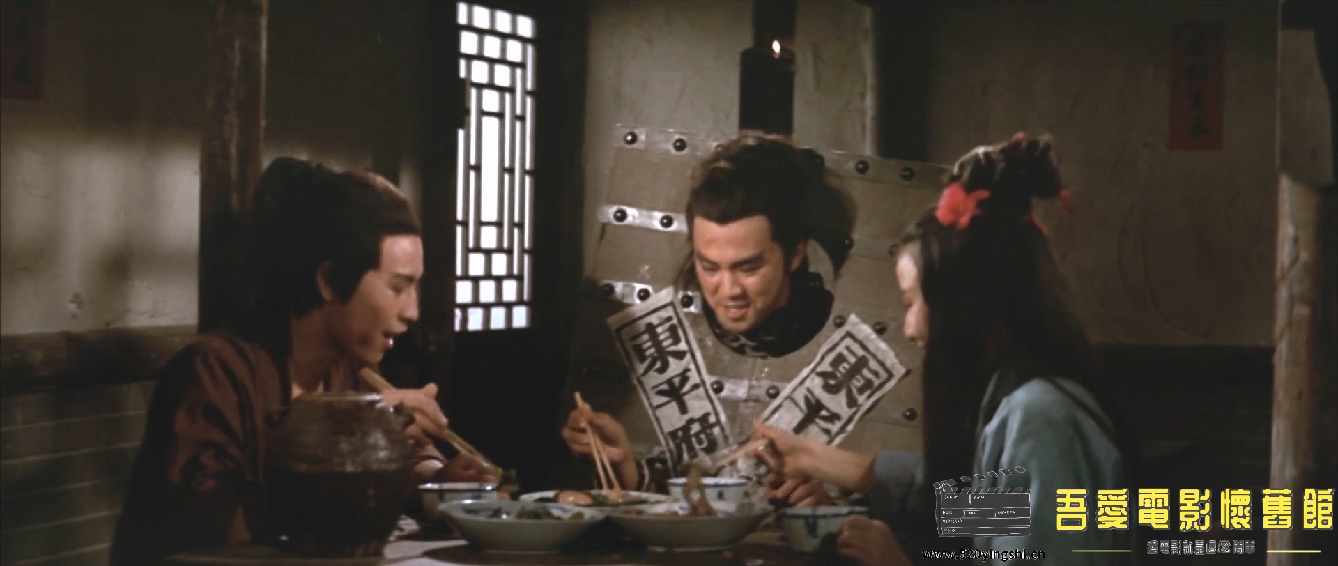 快活林.1972.BDRip.AC3.HKFACT.mkv_20221228_175517.791.jpg