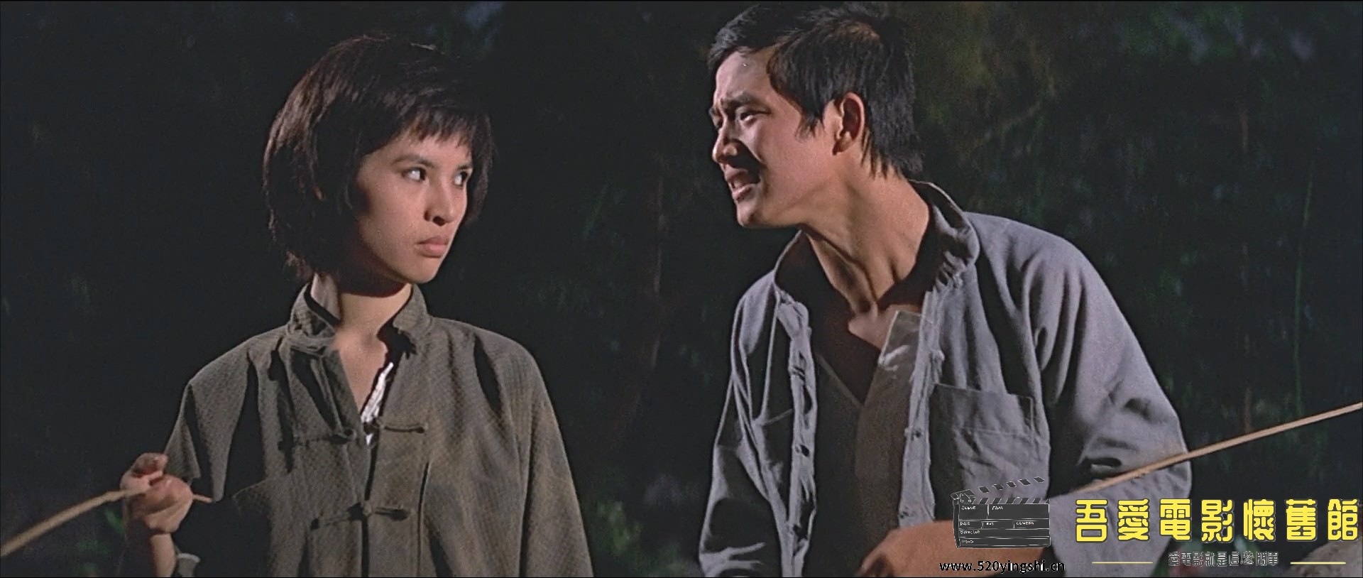 神打.1975.BDRip.2AC3.HKFACT.mkv_20221228_233740.419.jpg