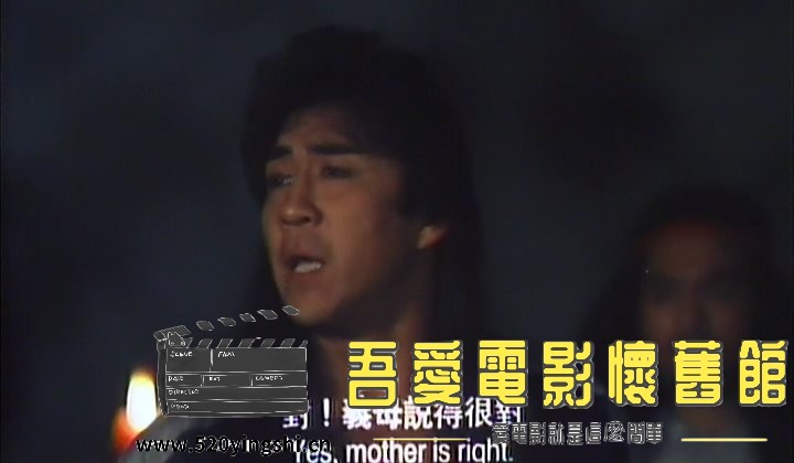 张保仔.1993.LDRip.2AC3.国粤语中英字.mkv_snapshot_00.22.23_[2022.12.31_20.43.54].jpg