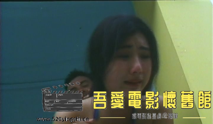 张保仔.1993.LDRip.2AC3.国粤语中英字.mkv_snapshot_00.17.00_[2022.12.31_20.43.53].jpg