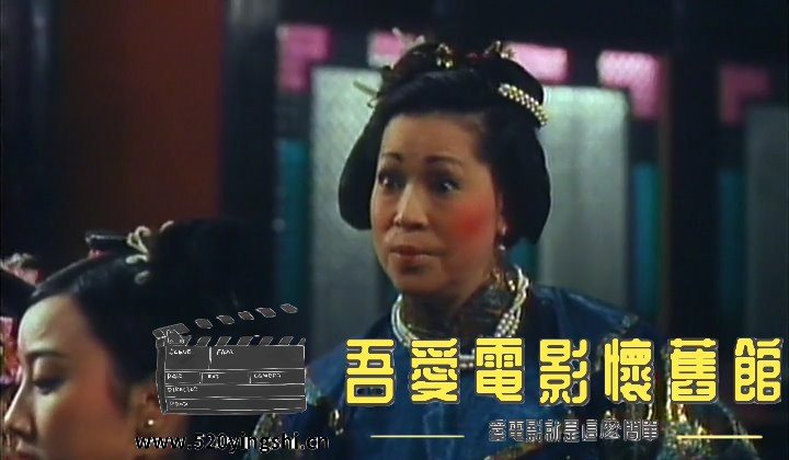 张保仔.1993.LDRip.2AC3.国粤语中英字.mkv_snapshot_00.34.23_[2022.12.31_20.43.56].jpg