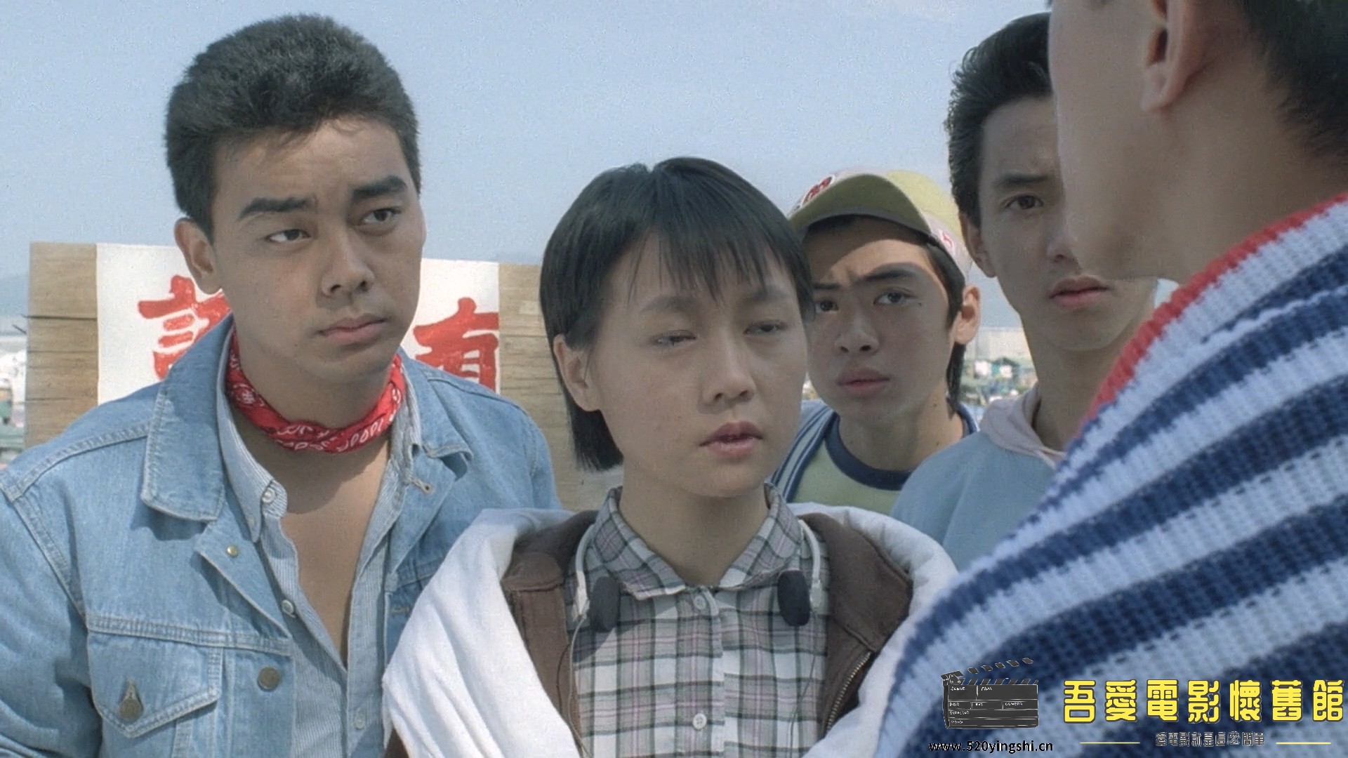 听不到的说话.1986.BDRip.2AC3.HKFACT.mkv_20221231_113957.682.jpg