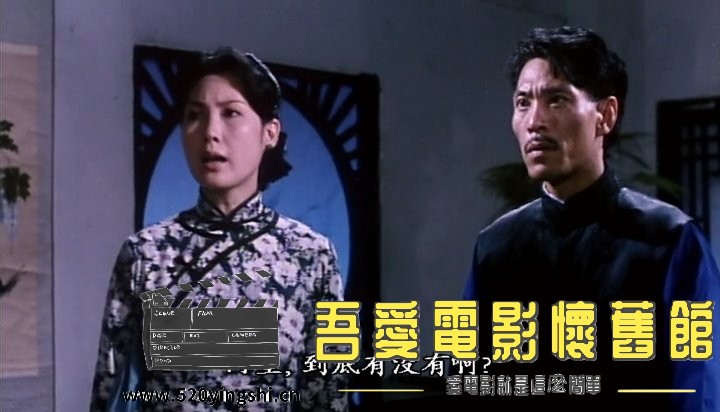 羞羞鬼.1991.DVDRip.2AC3.国粤语中英字.mkv_snapshot_01.03.15_[2023.01.01_10.22.53].jpg