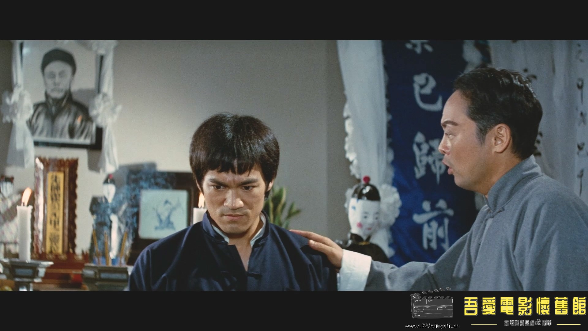 精武门.1972.BDRip.Fist of Fury.CC.4AC3..mkv_20230102_000357.633.jpg