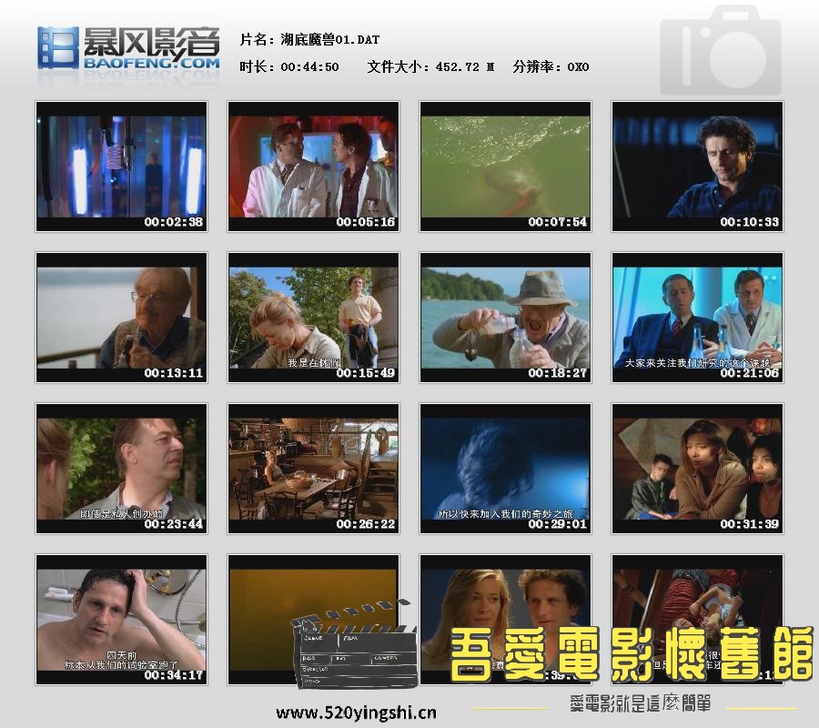 暴风快照201911447468514.jpg