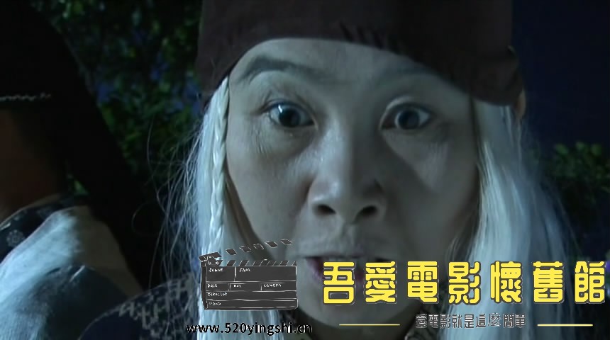 聊zy谭5之婴宁 国粤语中字[01_15_29][20161015-152719-1].JPG