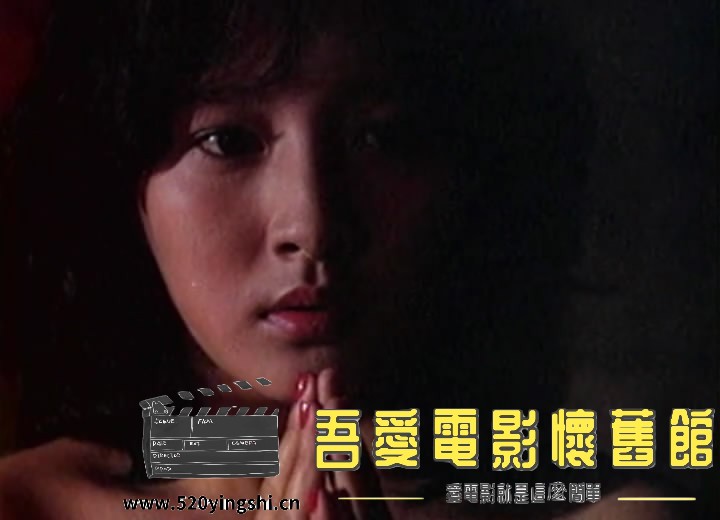 养鬼 国粤语无字-Silent[00_31_56][20161227-180020-0].JPG