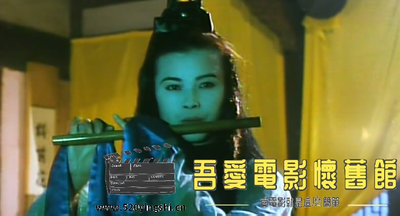 尸蛊艳谭LD 国粤语中字-Si[01_13_03][20170120-142740-5].JPG