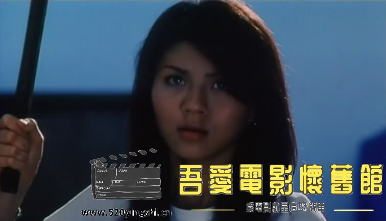 鬼片王之再现凶榜 国粤语中字-[01_09_54][20170715-132159-4].JPG