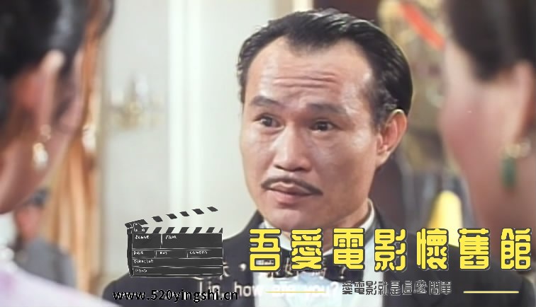 新僵尸先生D5 国粤语中字-S[00_27_44][20170808-084156-8].JPG