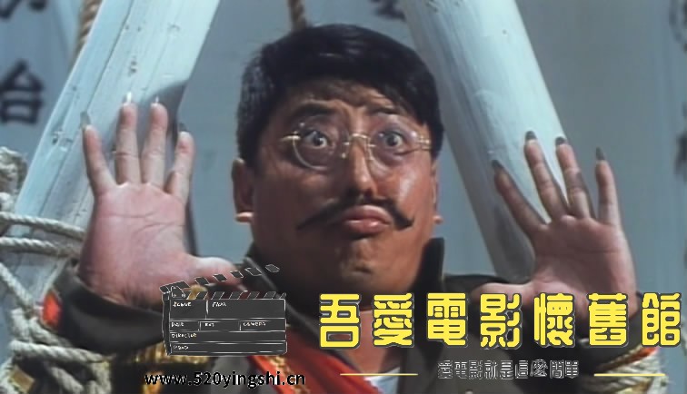 新僵尸先生D5 国粤语中字-S[00_37_32][20170808-084216-9].JPG