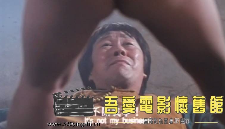 新僵尸先生D5 国粤语中字-S[00_07_21][20170808-084011-4].JPG