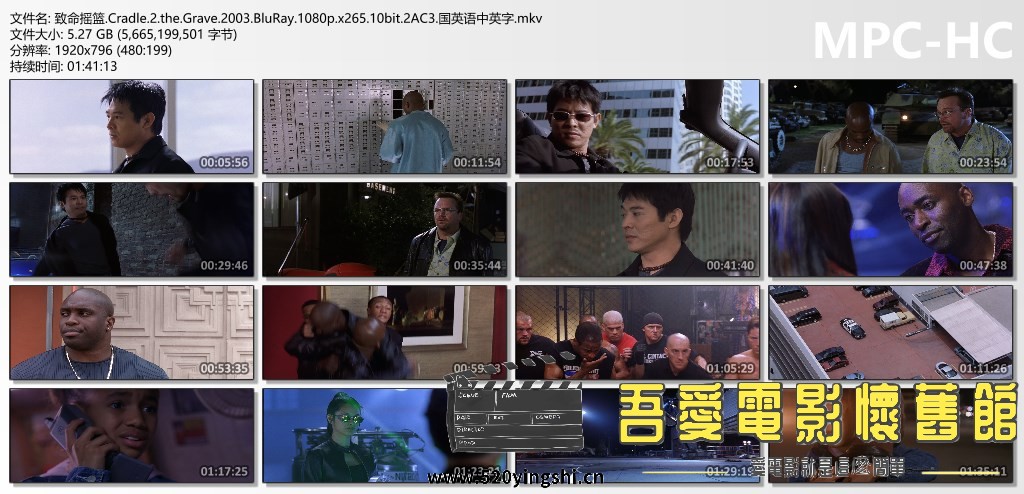 致命摇篮.Cradle.2.the.Grave.2003.BluRay.1080p.x265.10bit.2AC3.国英语中英字.mkv_thumbs.jpg
