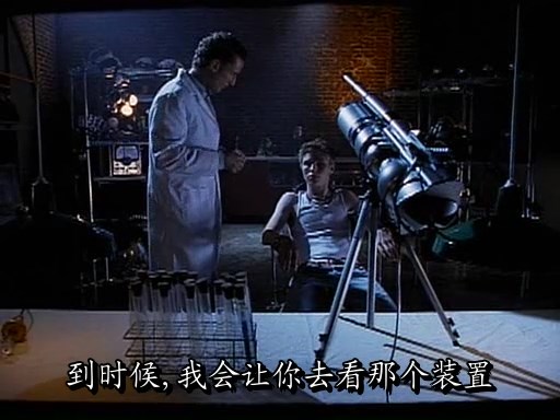 惊惧魔瞳.中字.The Killer Eye.1999.FCKB.mkv_snapshot_00.02.02.313_[2023.01.04_12.51.58].jpg