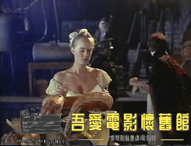 再生惊魂 Severed Ties.1992.VHSRIP.x264.中文字幕.mkv_snapshot_00.45.38.429_[2023..jpg