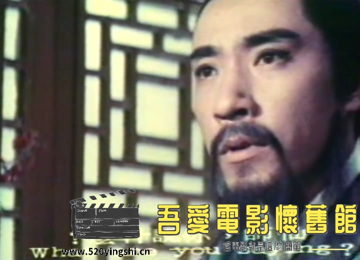 朱洪武VCD 国粤语中字-Si[00_26_33][20170820-114759-4].JPG