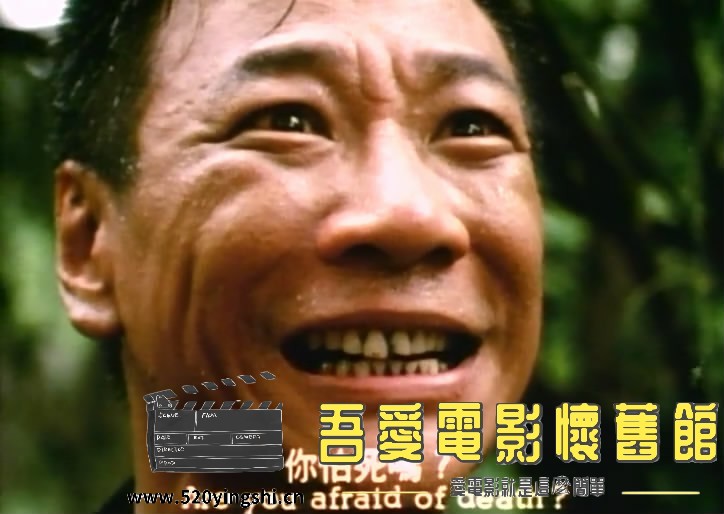 破茧急先锋LD 国粤语中字-S[01_27_53][20170916-111406-9].JPG