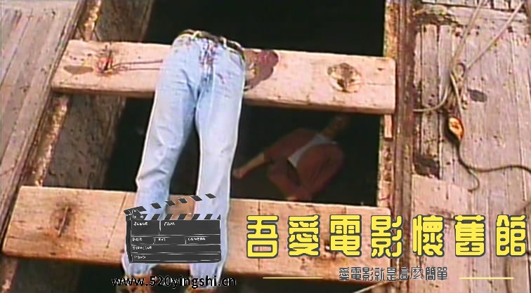魔图LD 国粤语中字[00_49_51][20181208-152208-0].JPG