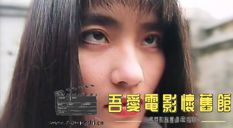 魔图LD 国粤语中字[01_15_21][20181208-151845-2].JPG