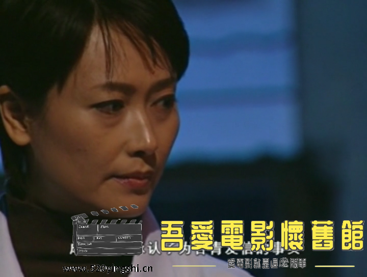 焚尸炉DAT 国语中字-Sil[01_18_00][20201226-112737-5].PNG
