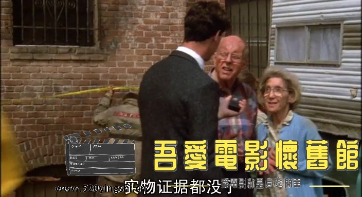 【FCKB】魔精3 Critters 3 (1991) DVDRIP 英语中字.mkv_snapshot_01.15.55.775_[2023..jpg