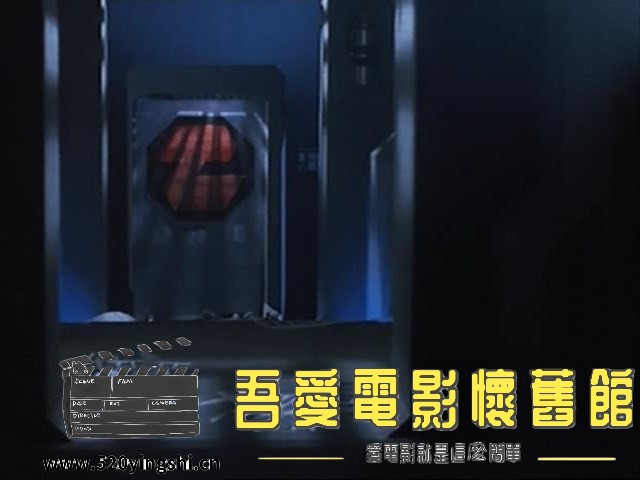 【FCKB】魔精4 Critters 4 (1992) DVDRIP 英语中字.mkv_snapshot_01.08.19.581_[2023..jpg