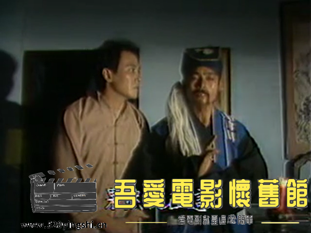 蜗魔 国语中字[01_22_47][20230104-230744-3].PNG
